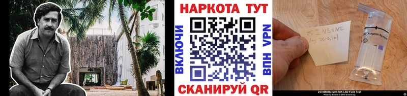 Наркошоп Симферополь Cocaine  мега рабочий сайт  ГАШ  АМФЕТАМИН  Меф мяу мяу  A-PVP 