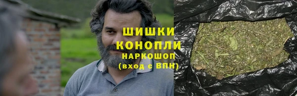 а пвп мука Бронницы