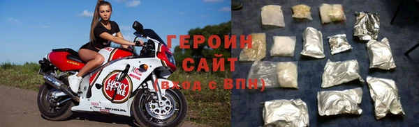 мет Бородино
