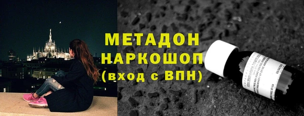 а пвп мука Бронницы