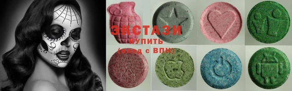 мет Бородино