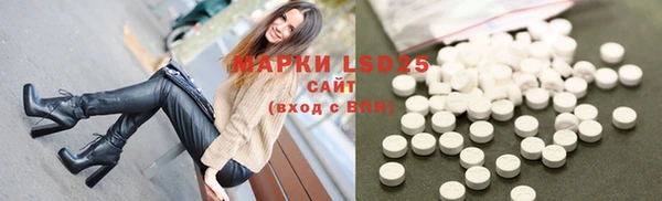 а пвп мука Бронницы