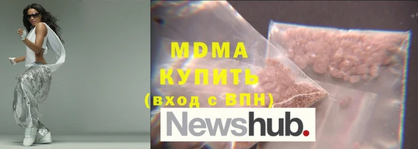 мет Бородино