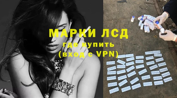 шишки Бугульма