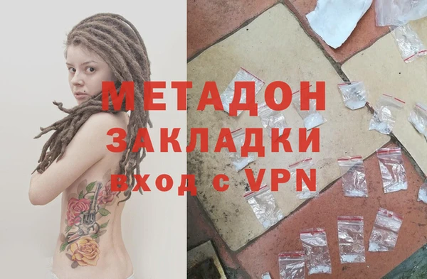 шишки Бугульма