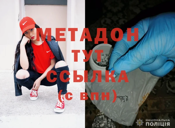 шишки Бугульма