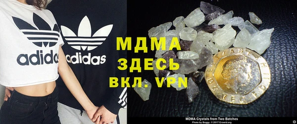 мет Бородино