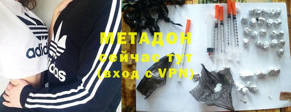 мет Бородино