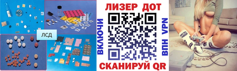 mega зеркало  Симферополь  Лсд 25 экстази ecstasy 