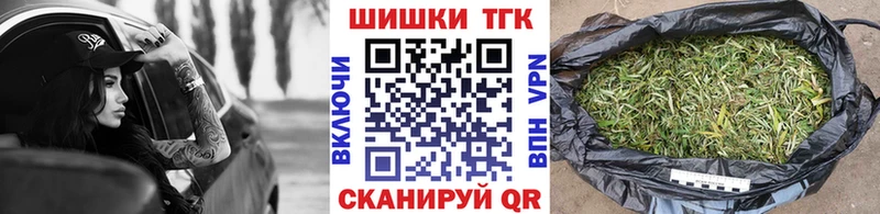 Шишки марихуана LSD WEED  Симферополь 